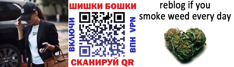 omg ссылки  Комсомольск-на-Амуре  Шишки марихуана гибрид 